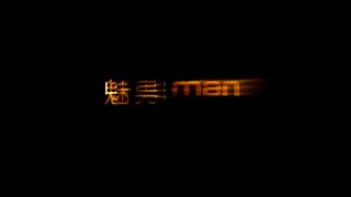 Handsome Gay Asian Guy Dazzles in Hot Part 1 Encounter