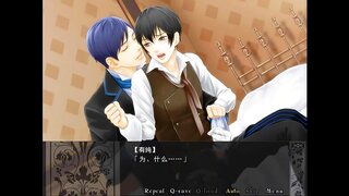 Alice and Youi’s Intimate Animated Adventures in Episode 33