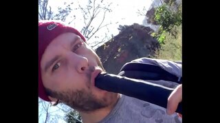 Gay Men Enjoy Hot Outdoor Dildo Action In The Great Outdoors